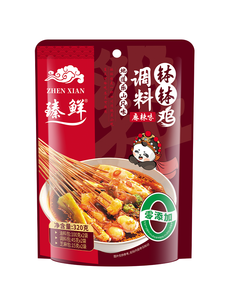文章插图