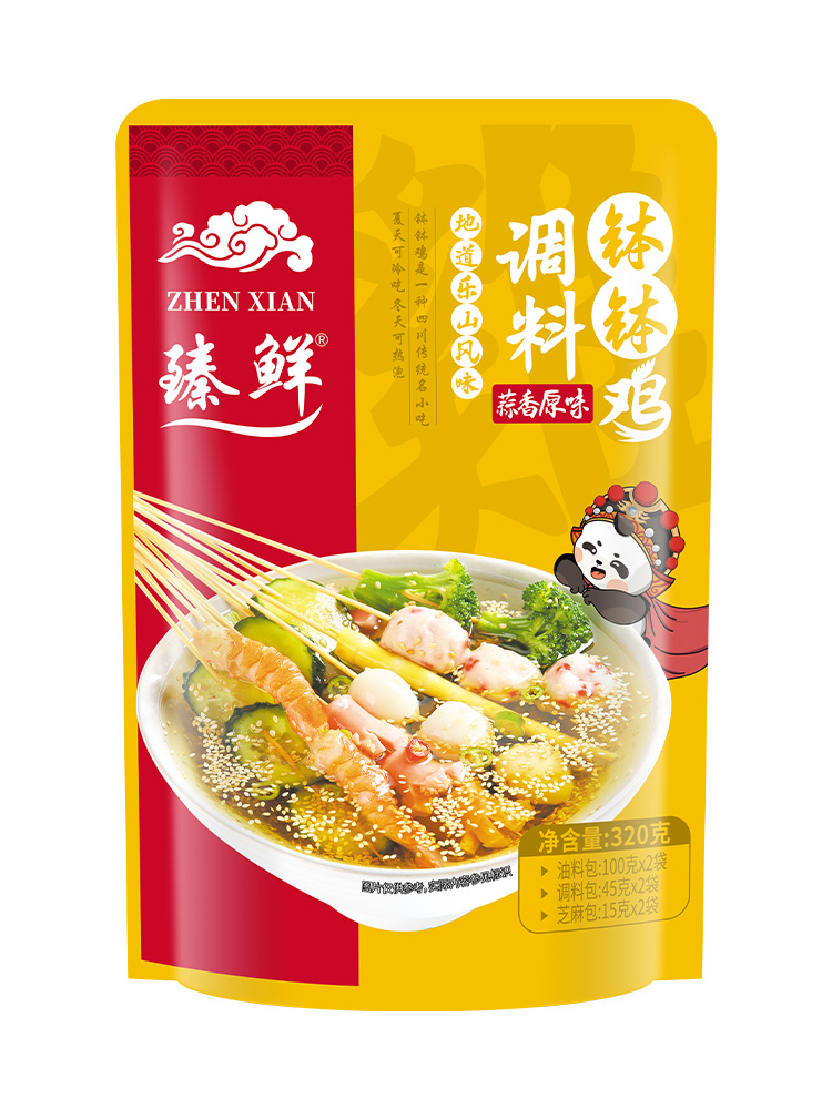 文章插图