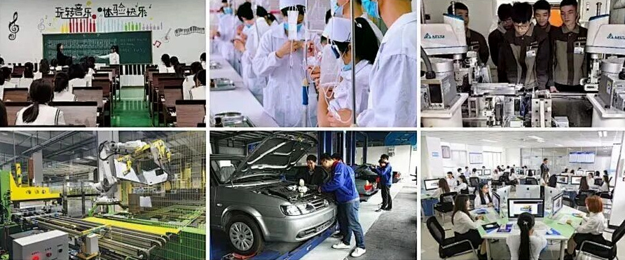 2026年,初高衔接新模式如何助力培育优质中职人才?