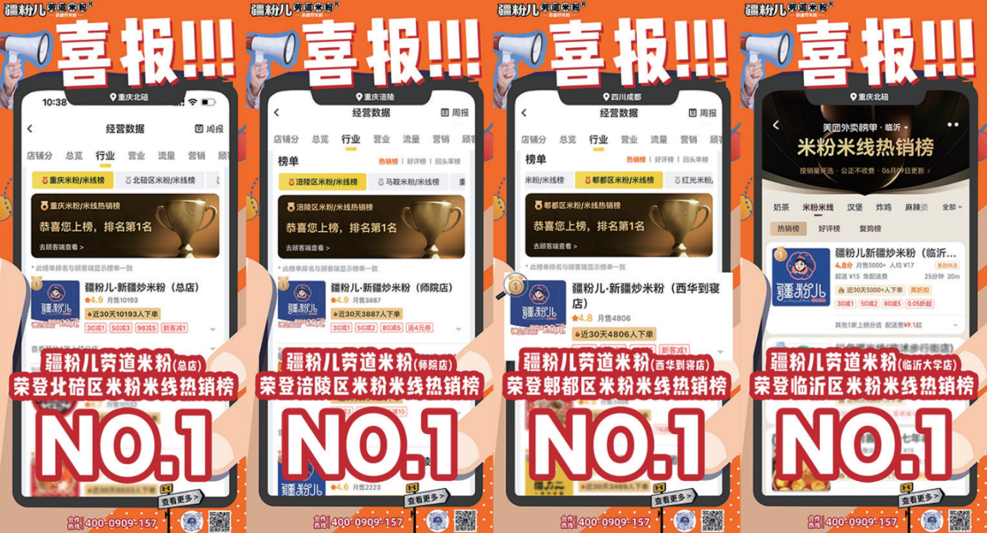 文章插图