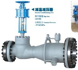 专业的汽轮机旁路阀哪家知名度高