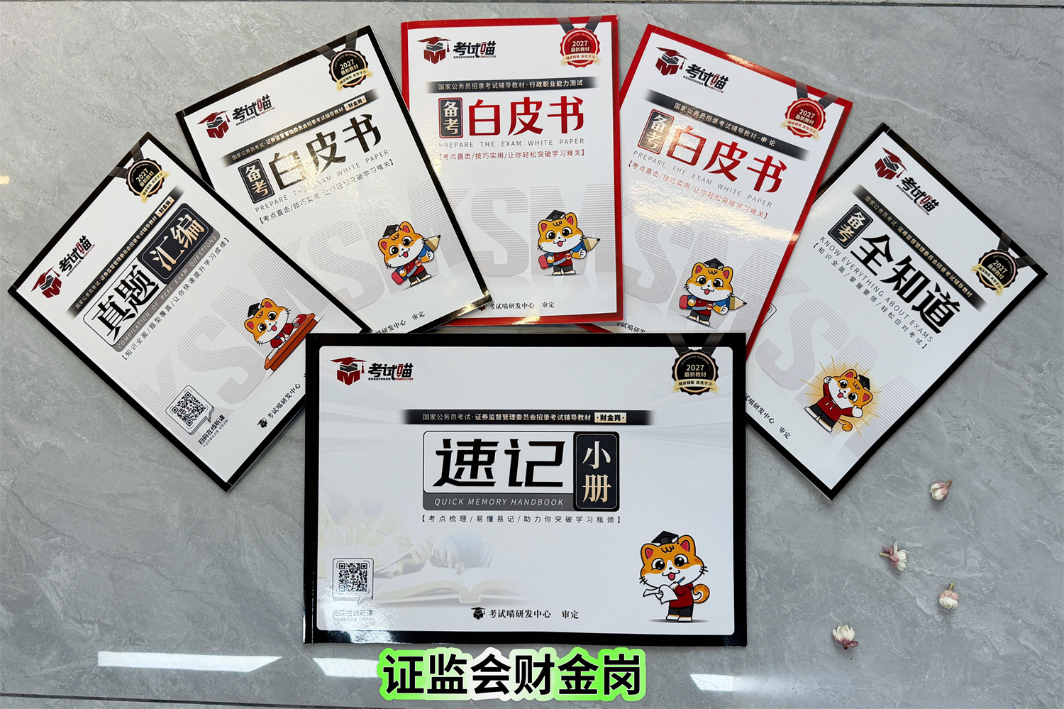 文章插图