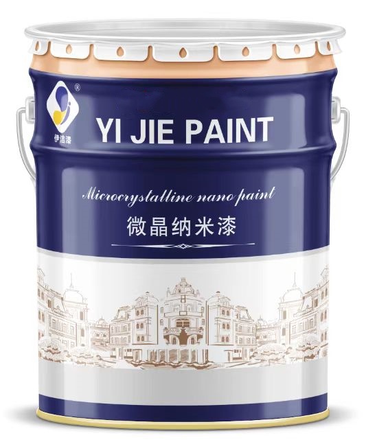 文章插图
