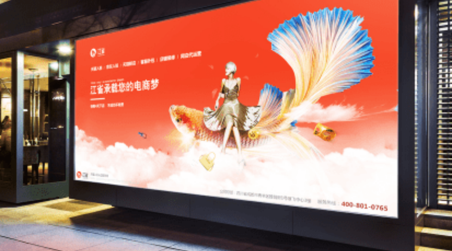 文章插图